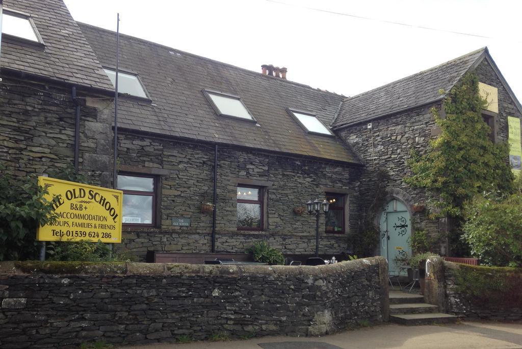 The Old School B&B Tebay  Room photo